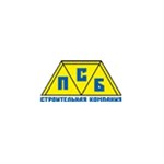 Промстройбетон